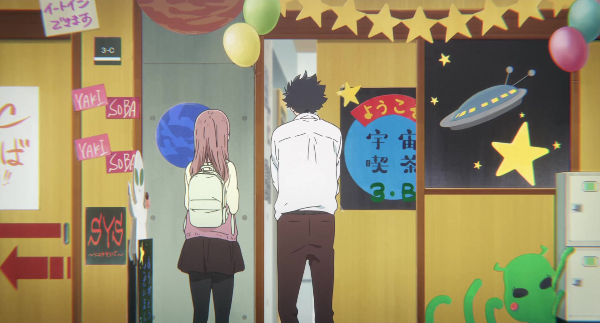 [Tsukyio Editing Resources] A Silent Voice Movie - 1329.mp4